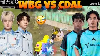 WBG🇨🇳 против CelcomDigi Alliance🇲🇾 Режим Wow 4 на 4 в PUBG Mobile Globals!!🥵🔥 Точка зрения WBG!❤️