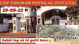 Cisf Fireman physical 2022||Utai,Durg|Live physical||Sbhi yahi Document Le Kar Jana||the tarun vlogs