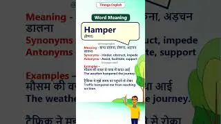 Hamper meaning in English and Hindi | Tiranga English