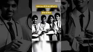 Ragging Horror Part 1      #hindishorts #hindi #india #hindireels #horrorstory #haryana