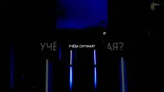 Читай описание ⬇️