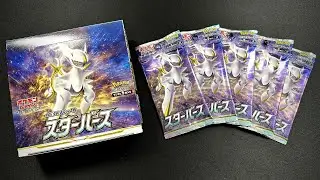 Pokemon Star Birth Japanese Booster Box Opening!