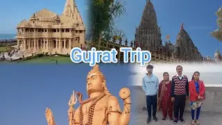 Gujrat Tour -#dwarkadhish  #somnath  #nageshwaray  #gurjrat 3day trip