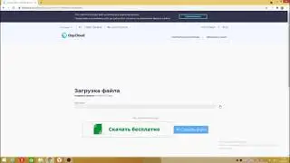 КАК СКАЧАТЬ IMPACT 4.9.1 ВЕРСИЯ 1.12.2