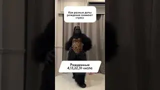 зппись на консультацию +7 989 77 00 451