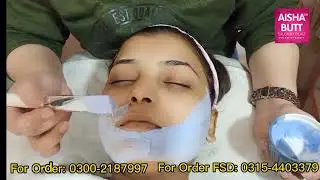 Steller Germany Detail FACIAL Video by AISHA BUTT