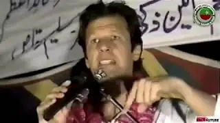 PM Designate Imran Khan's Speech at first ever PTI Jalsa in 1996.