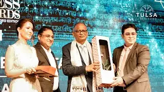 Sanmarg Business Awards | North Bengal | Tulsa Group Siliguri