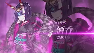 Idol Shuten
