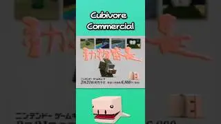WEIRD Cubivore Commercial&hellip;