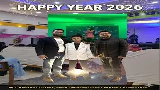 31 Dec New Year Celebration 🎉 | Khadia Colony NCL Shaktinagar | Full Vlog” 2026