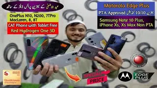 OnePlus| Samsung| Red Hydrogen One 3D| Moto Edge Plus