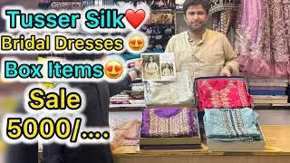 BARAAT❤️SPECIAL😍Maria&rsquo;B Luxury Bridal Dresses✅Tussel Silk✅🥰SALE | Mehndi |Walima😍