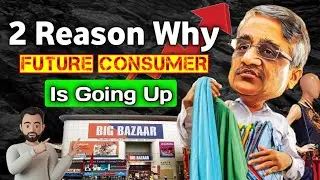 Future Consumer | Future Consumer Share Latest News Today | Why Future Consumer Share Is Going Up