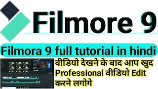 Filmora 9 | Filmora 9 tutorial in hindi | Filmora9 | Filmora9 tutorial | filmora 9 effects