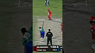 ehsanullah best bowling ever #youtubeshorts #psl8 #trending