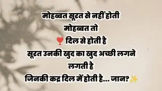 NG 8290 live  is live!#sadsayriya 💔
