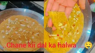 Shabe Barat Special daal kii barfi ....chane kii daal ka halwa ...
