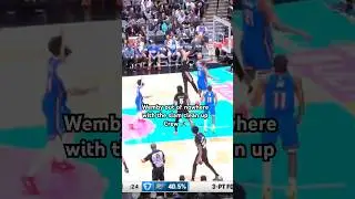 Матч в Уэмби так здорово смотреть! #nba #viral #shortvideo #sports #shorts #basketball #wemby #spurs