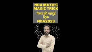 NDA MATHS PROBABILITY MAGIC TRICK l मैथ्स की जादुई ट्रिक l #nda #shorts #mathstricks