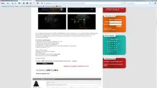 Где скачать кейс аниматроник