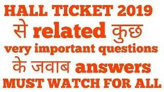 IGNOU HALL TICKET DEC 2019 से related important points and information exam tips special notificatio