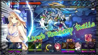 Grand Chase Kakao - Lire Revamp