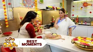 Onam Ruchi Madhuram - Best Moments | EP 09 | Onam Special Cooking Show | Surya TV