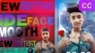 (Pinterest) Pinterest App Photo Edit कैसे करे || Pinterest Se Photo Editing Kaise Kare 2025