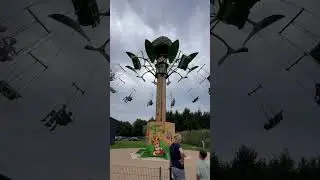 Tier- und Freizeitpark Th&uuml;le | 2025