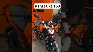 KTM Duke 160 2026#yutubeshorts #ktm #automobile #shorts #trending 😈⚡☠️