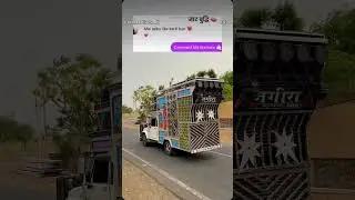 DJ jat 😅🥵... DJ remix site DJ reel trading song DJ lover 💖 my love DJ 😍