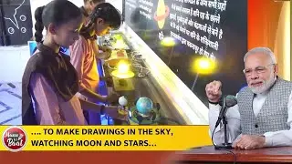 Strides in space sector proves that sky is not the limit for India's youth