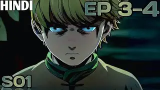 Vinland saga season 1 episode 3-4 Explained | Recap | Breakdown in Hindi |