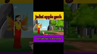 Jadur Apple Gach| Bangla Cartoon |Fairy tales #shorts #youtubeshorts