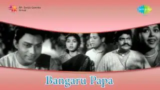 Bangaru Papa | Yavvana Madhuvanilo song
