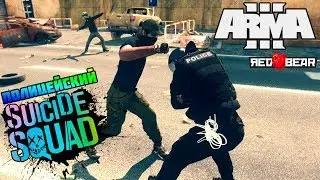 Arma 3 RedBear