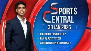 Ada Derana Sports Central | 30th January 2026