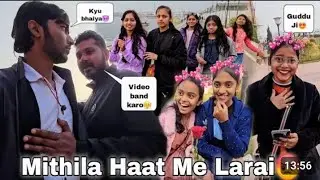 mitha me first day//flirting 🤣🤣//guddu vlogs//video//viral