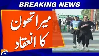 Islamabad Marathon Draws 6,000 Participants Including Foreigners | Geo News