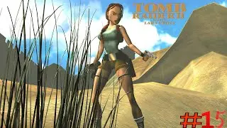 Tomb Raider 2 (REM) V&eacute;gigj&aacute;tsz&aacute;s/15.r&eacute;sz-Piros toj&aacute;s, feh&eacute;r nyuszi, locsol&aacute;s&eacute;rt j&aacute;r egy Uzi.