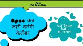Rpsc Acf Exam Date /Rajasthan Acf exam date Latest News today /# Acf Exam kb hoga