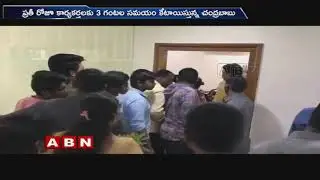 TDP Chief Chandrababu Naidu Allots 3 Hours Per Day Time For Activists | ABN Telugu