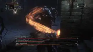 BloodBorne - Pthumeru Dungeon