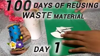 Let's reuse the waste material #viral#trending#reuseidea  #reuse #reusecraftideas 