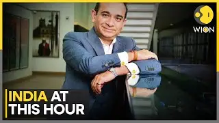 London Court To Hear Nirav Modi&rsquo;s Petition To Reopen Extradition Trial On November 23 | WION