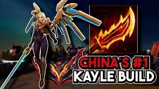 5 Wins for Challenger - Rageblade Rush Mid Kayle High Elo EUW