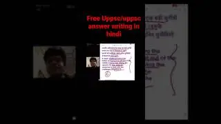 Free Uppsc/uppsc answer writing in hindi#upsc2021 #uppscmains