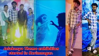Jalakanya theme exhibition🐬 #jalakanya #exhibition #karimnagar #viralvideo #subscribe #mychannel