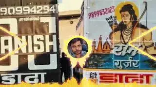 Teri Aakhya Ka Yo Kajal Dj Remix | Edm Mix | Instagram Viral Song | Dj Swam Gzb Dj Pawan #djsarzen 